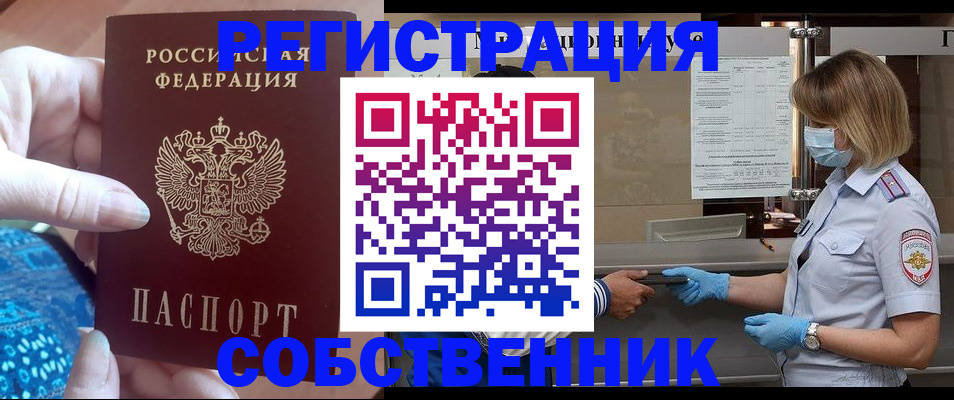 форма 3 в Новокуйбышевске